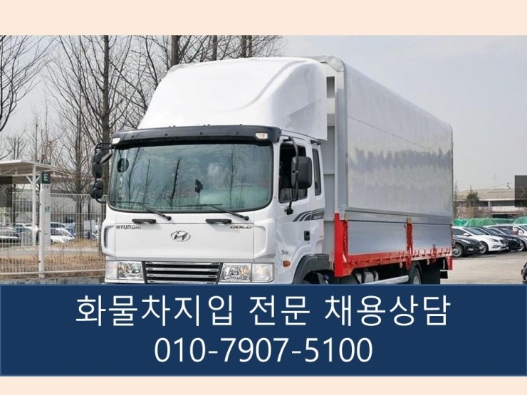 (주)비로지스 이미지