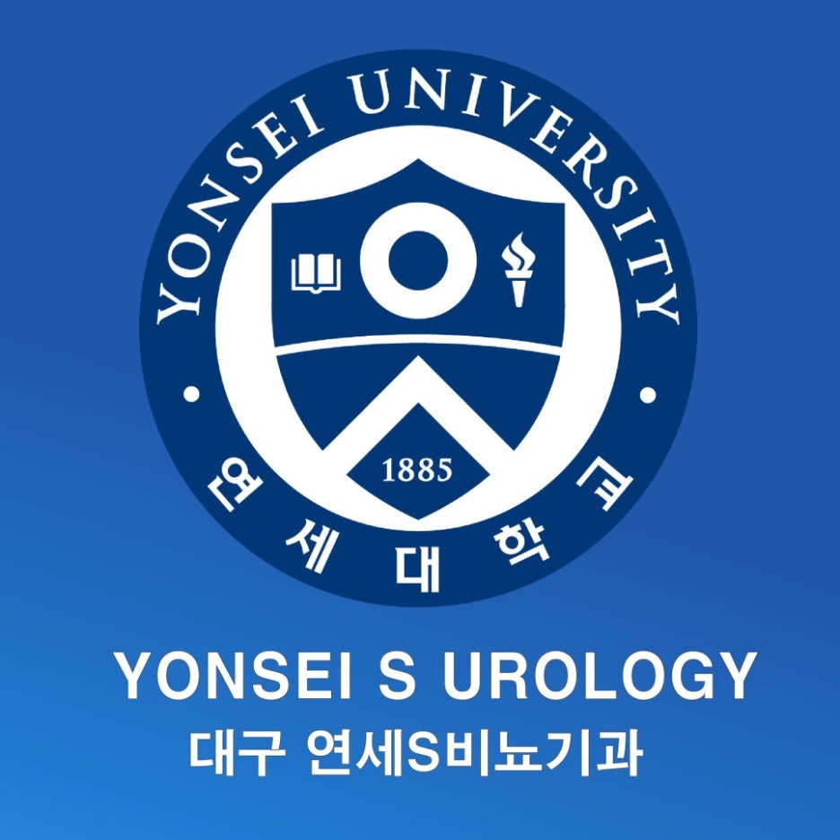 연세우리비뇨의학과의원 이미지