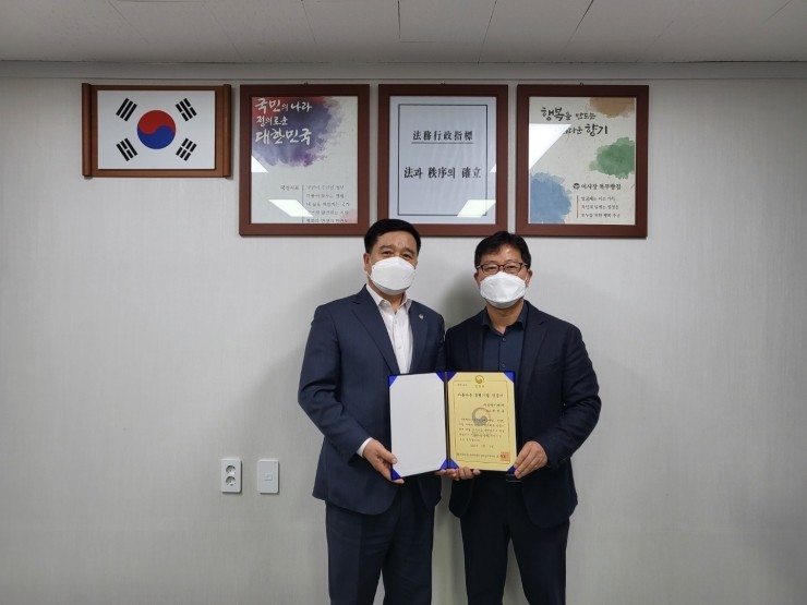 삼영이엔지 이미지