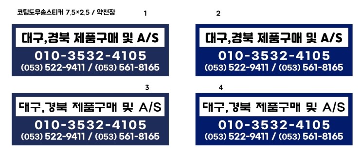 신흥OA 이미지