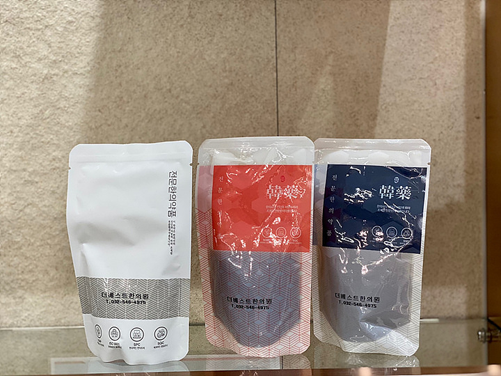 백운한의원 이미지