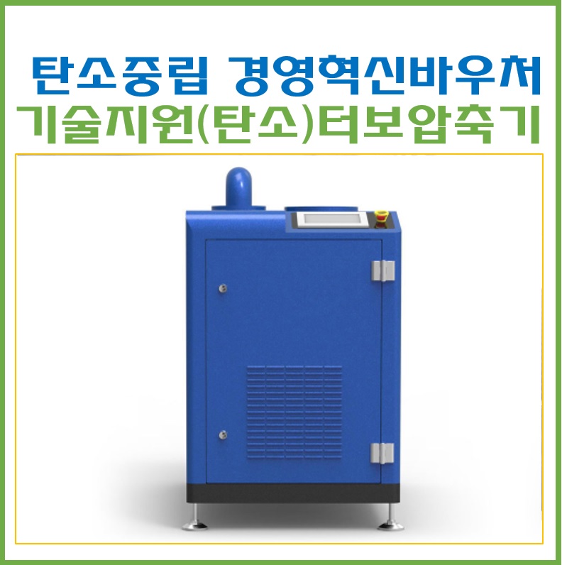 세아종합관리(주) 이미지