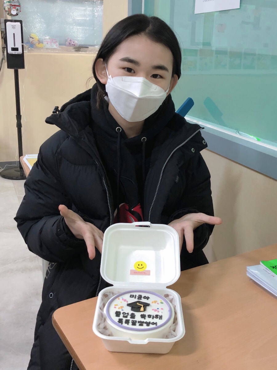 금명초등학교 이미지