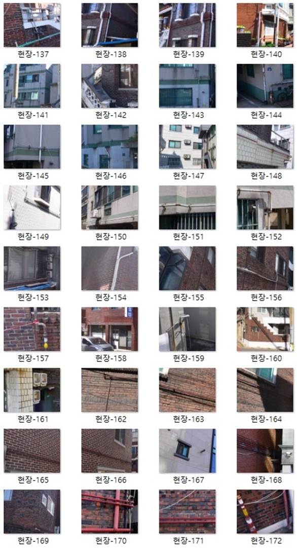 대중가스설비공사 이미지