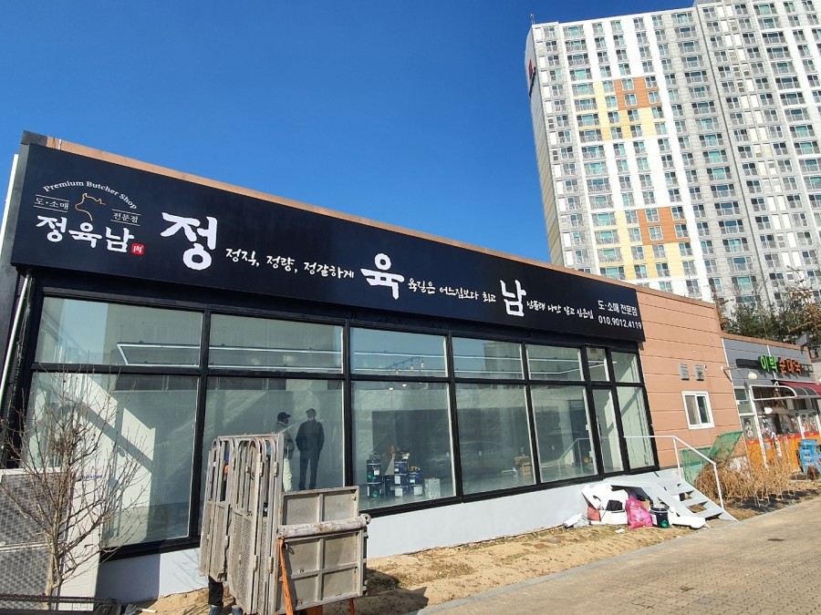 충북광고기획 이미지