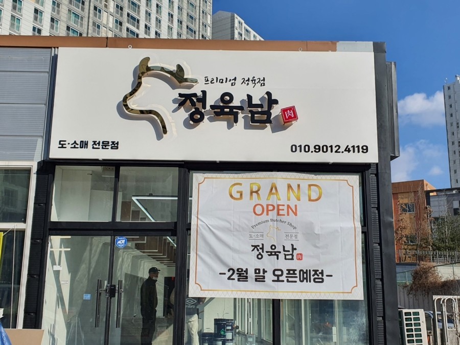 충북광고기획 이미지