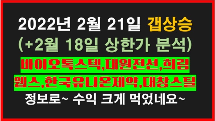 삼보엠피 이미지