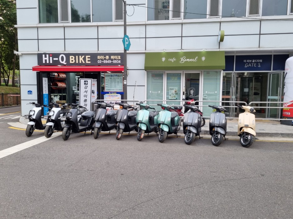 강서이륜차검사소 이미지