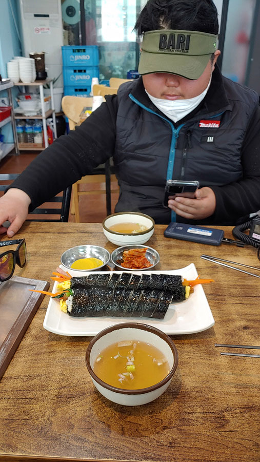 외포리분식 이미지