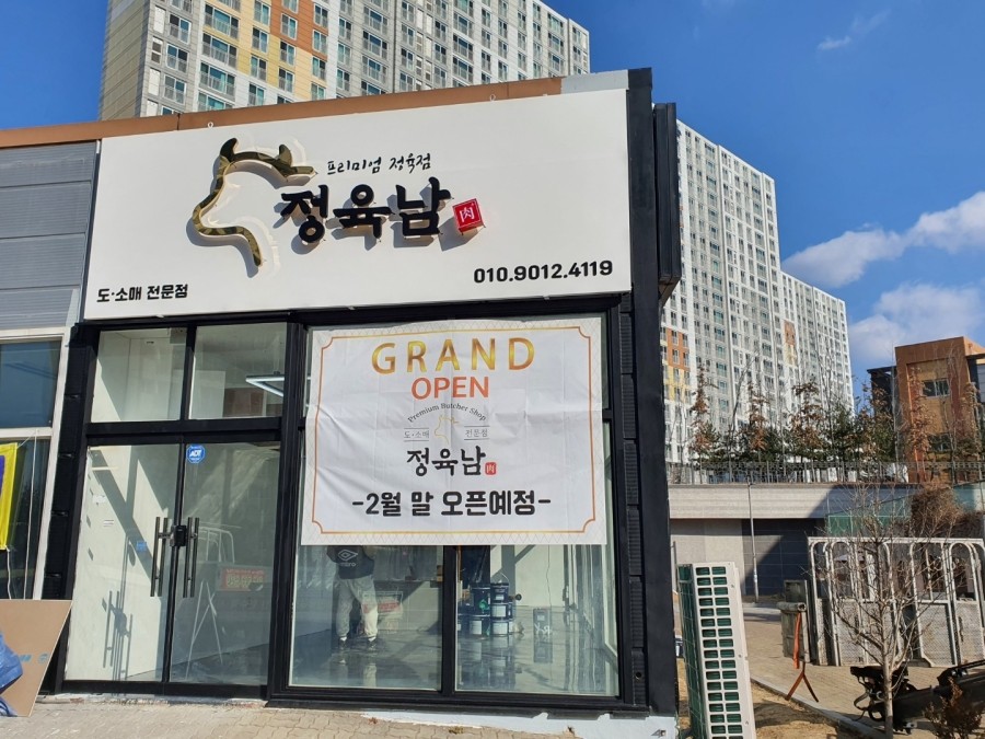 충북광고기획 이미지