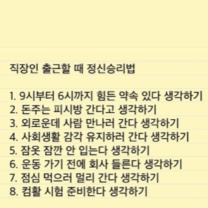 아이러브휴대폰 이미지