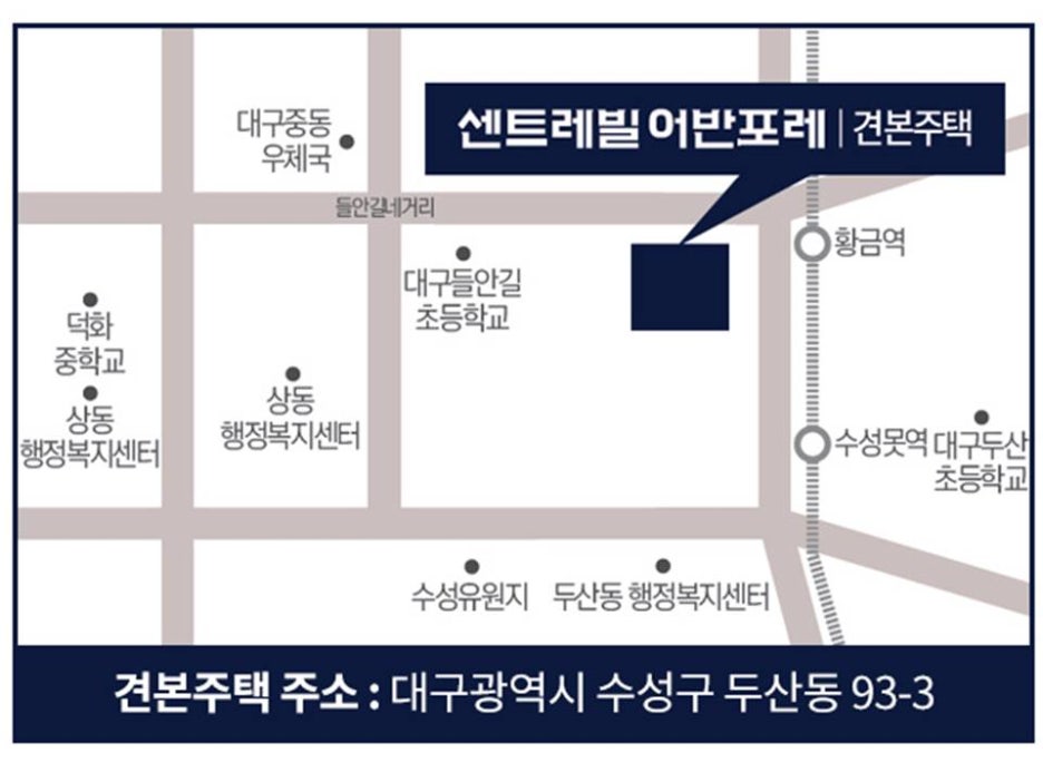 주식회사 어반 이미지