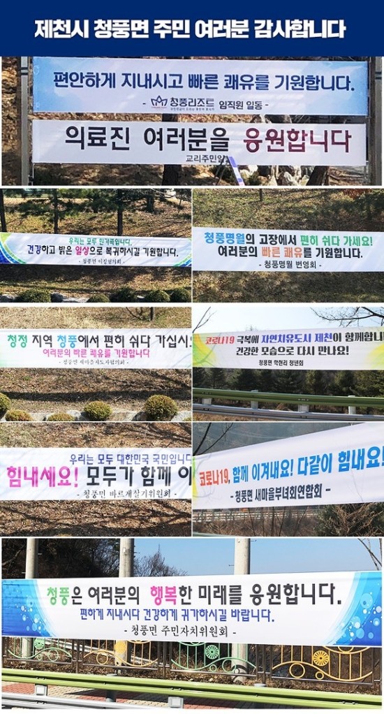 송학주천장례식장 이미지