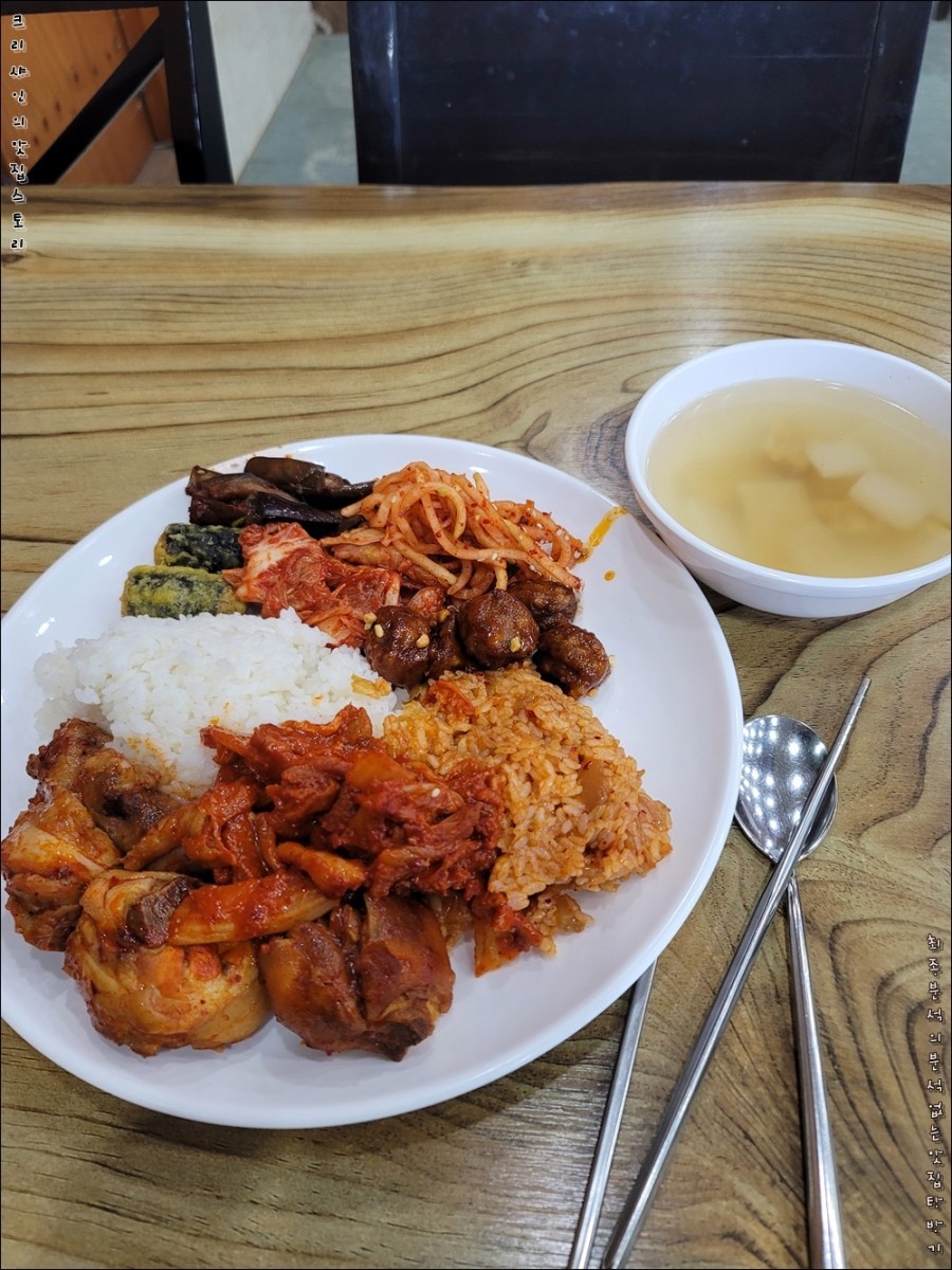 인주한식부페 이미지