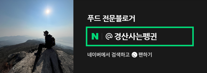 영주가스충전소 이미지
