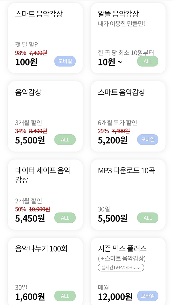 싸이트지니 이미지