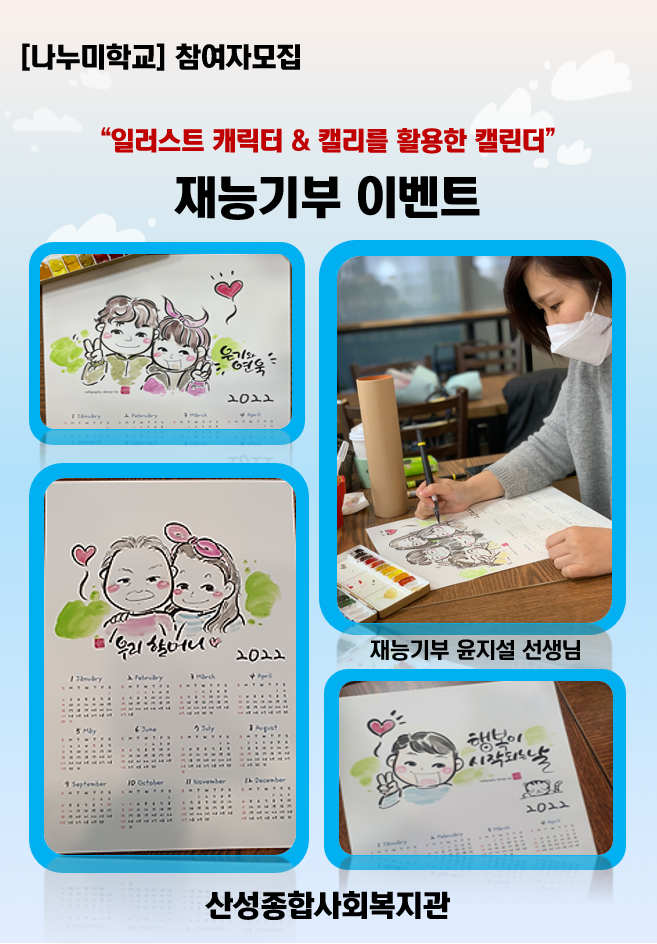 논골마켓 이미지