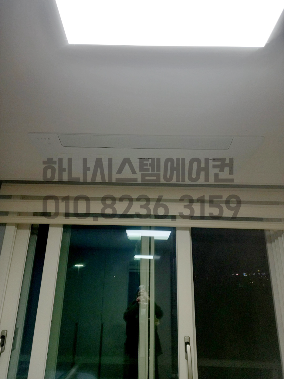 하나시스템 이미지