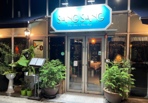 살롱드상상 이미지