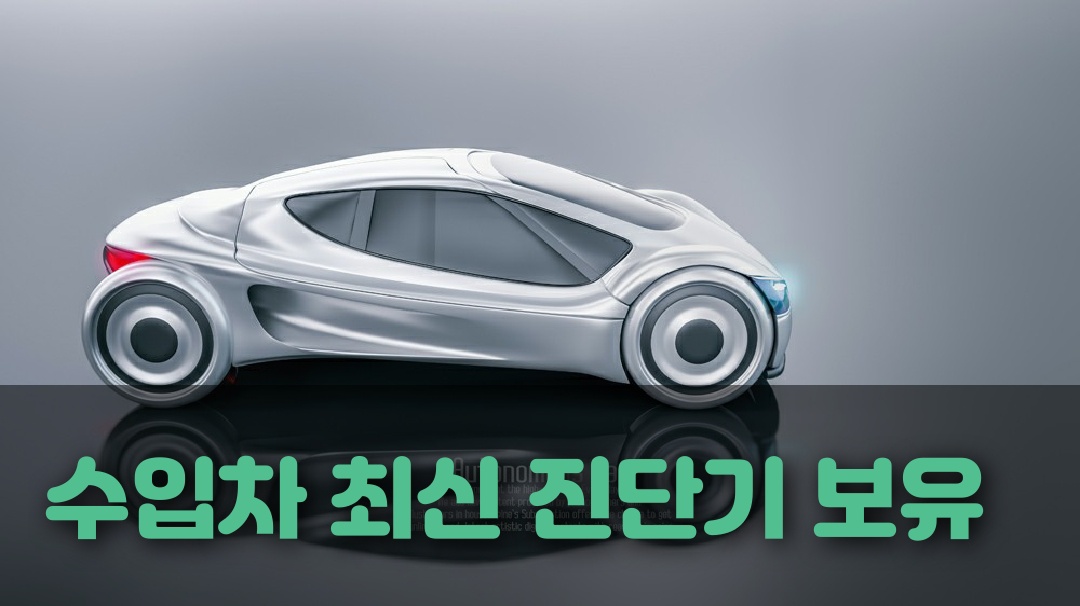 탕정할인점 이미지