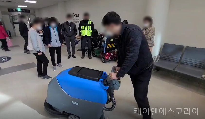 주식회사 케이앤에스 이미지