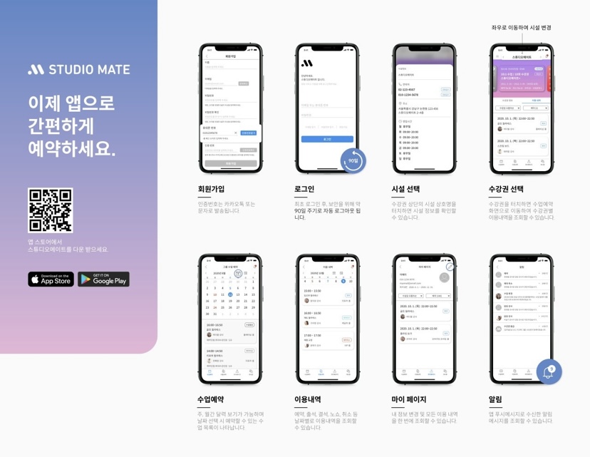 글림 이미지