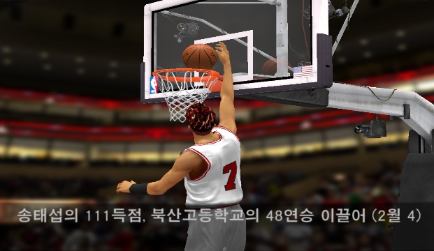 경안슈퍼 이미지