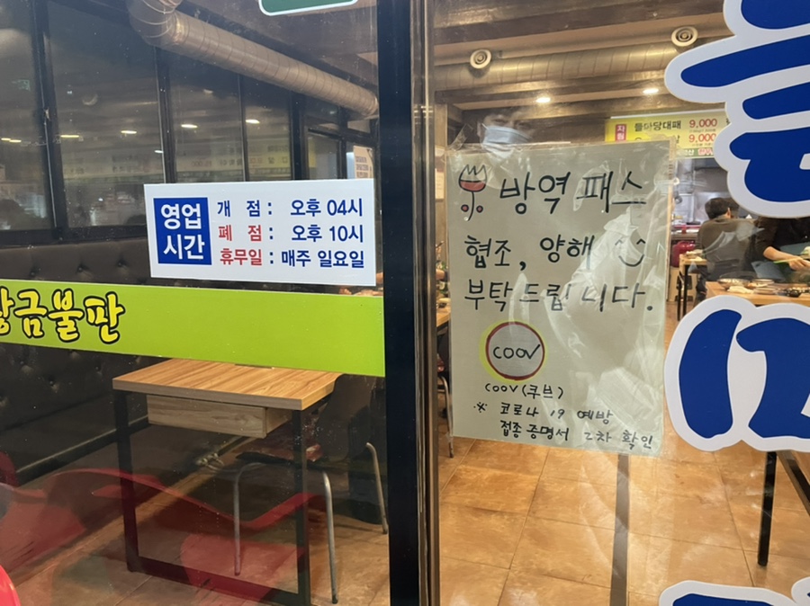 들마당 이미지