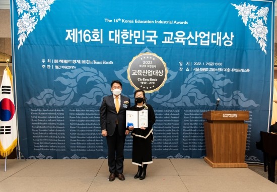 현송공예사랑 이미지