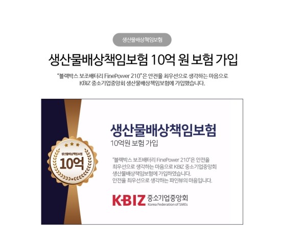 카프리카튜닝샵 이미지