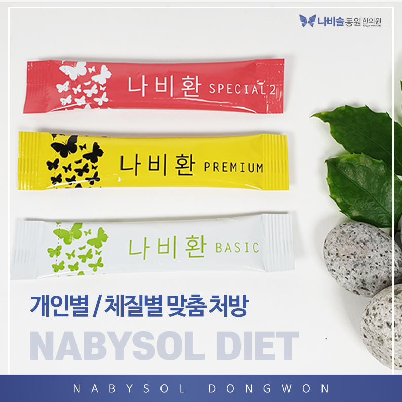 충주동원에너지 이미지