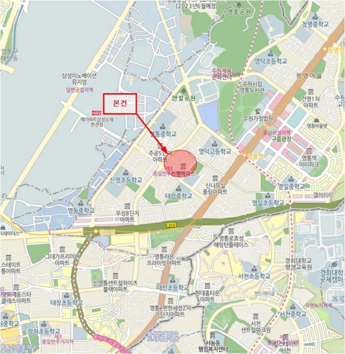 네이버블로그