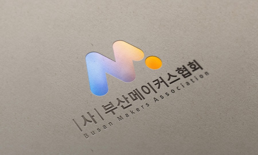 다운정보통신 이미지