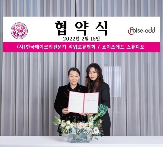 애드스튜디오 이미지
