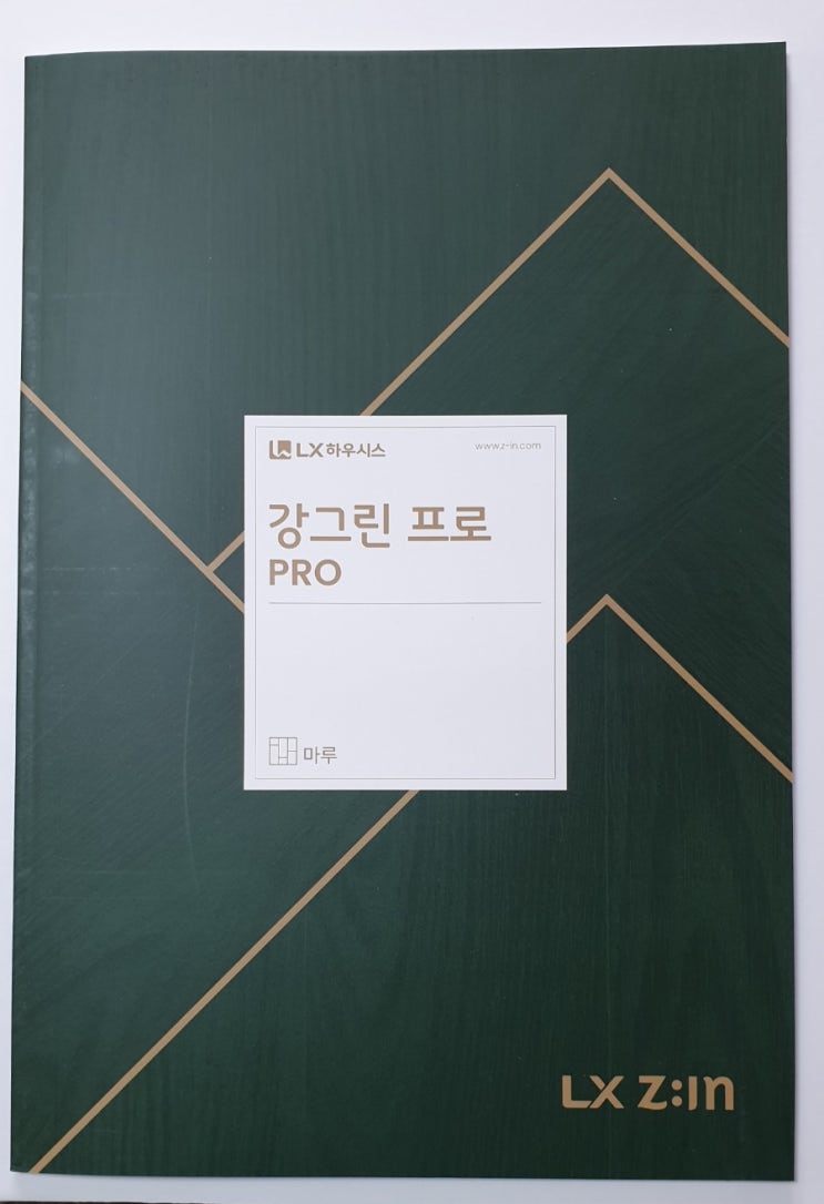 삼신상사 이미지