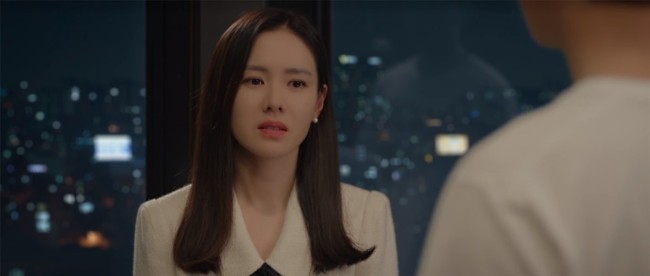 에떼르노 이미지