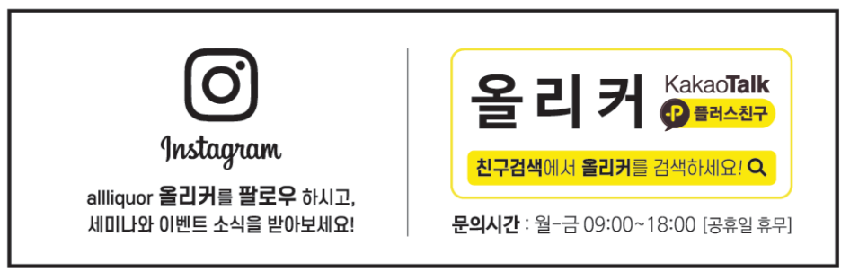 올리커 이미지