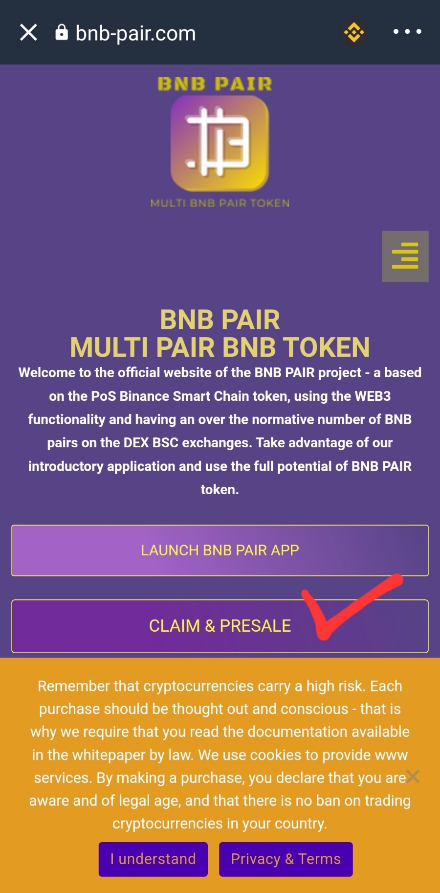 비엔비(BnB) 이미지