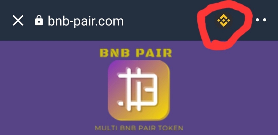비엔비(BnB) 이미지