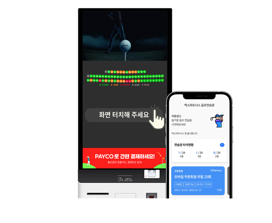 공감원 이미지