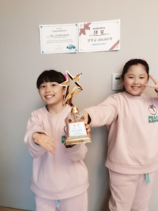 맘스플래닛 이미지