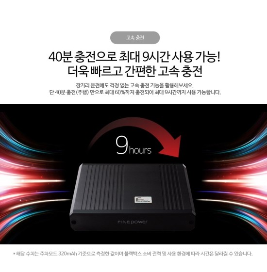 카프리카튜닝샵 이미지