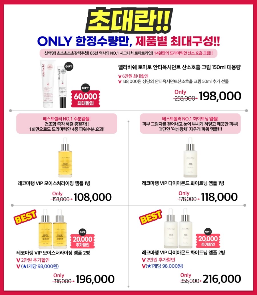 크로스디비 이미지