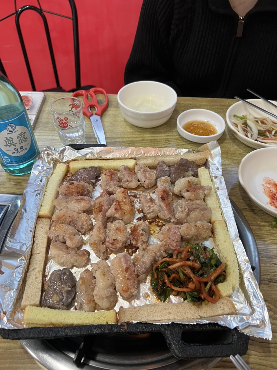 거부돌곱창 이미지