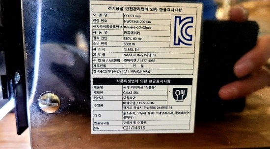 연지다방 이미지