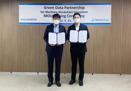 부산선박기술 이미지