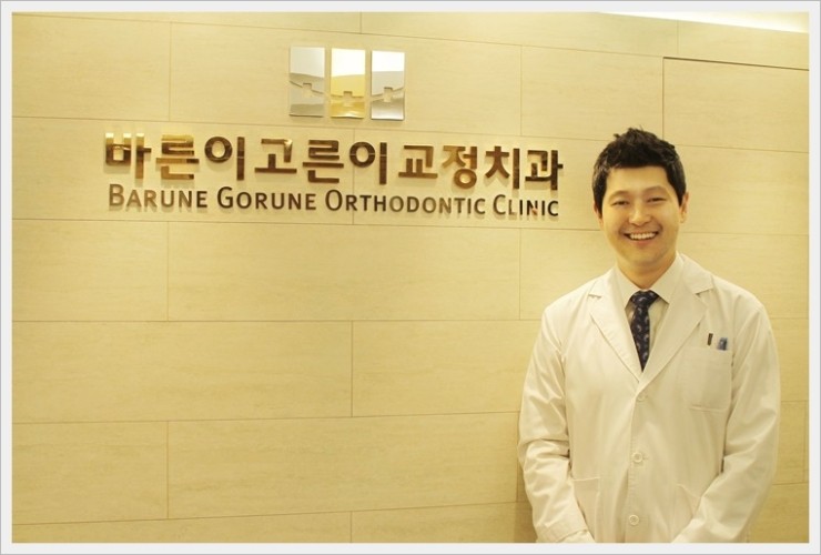 자연미소치과 이미지