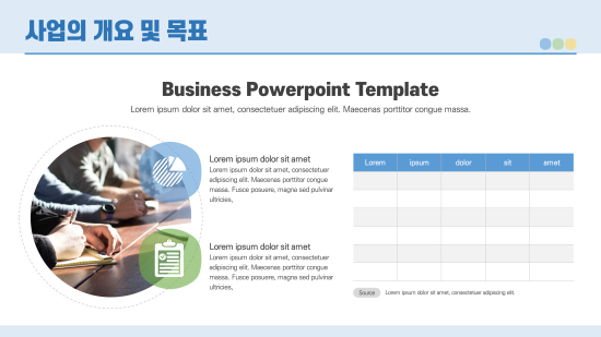 단비디자인 이미지