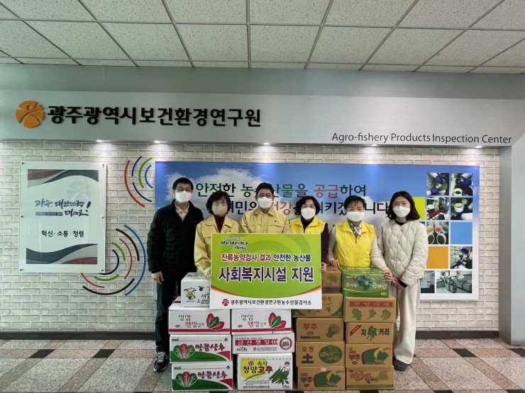 (주)지원환경 이미지