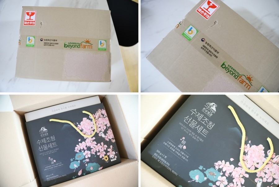 천수누리 이미지